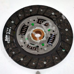 Диск сцепления &quot;VALEO&quot; для Chevrolet Niv@