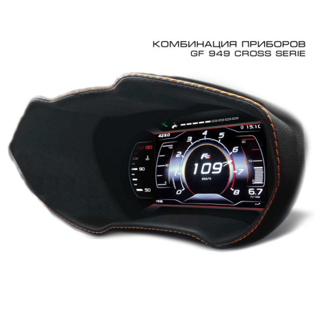 Комбинация приборов GF 949 CROSS Serie для L@DA Vesт@ купить недорого с доставкой в Москва