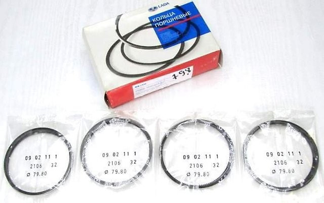 Комплект поршневых колец для B@3 2101-2107 (79.8) хром купить недорого с доставкой в Москва