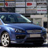 Накладка (юбка) переднего бампера "MS" для Ford Focus 2 (2004-2008) купить недорого с доставкой в Москва