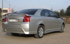 Бампер задний &quot;Demo&quot; Toyota Avensis