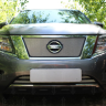 Защита радиатора "Standart" Nissan Pathfinder (2014-2017) верх, хром купить недорого с доставкой в Москва