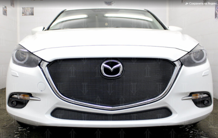 Защита радиатора "Standart" Mazda 3 рестайлинг (2016-2019) низ, чёрная купить недорого с доставкой в Москва