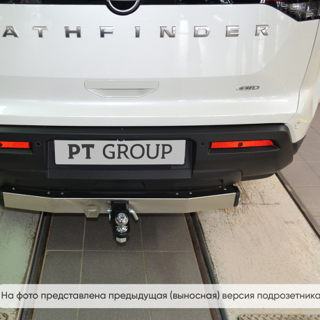 ТСУ /съемный квадрат/ с НЕРЖ накладкой NISSAN Pathfinder 2022- купить недорого с доставкой в Москва