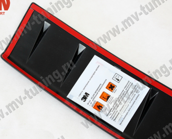 Защитная накладка заднего бампера (под покраску) для Skoda Rapid (2012-2020) купить недорого с доставкой в Москва