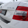Защитная накладка заднего бампера (текстурный пластик) для Skoda Octavia III А7 (2013-2020) купить недорого с доставкой в Москва