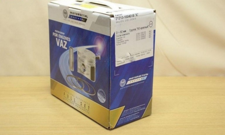 Комплект поршней 82.0 B@3 2121, 21213, 21214, 2131 "L@DA 4х4", 2123 "Chevrolet Niv@" (поршни, пальцы, поршневые кольца) (21213100401557) купить недорого с доставкой в Москва