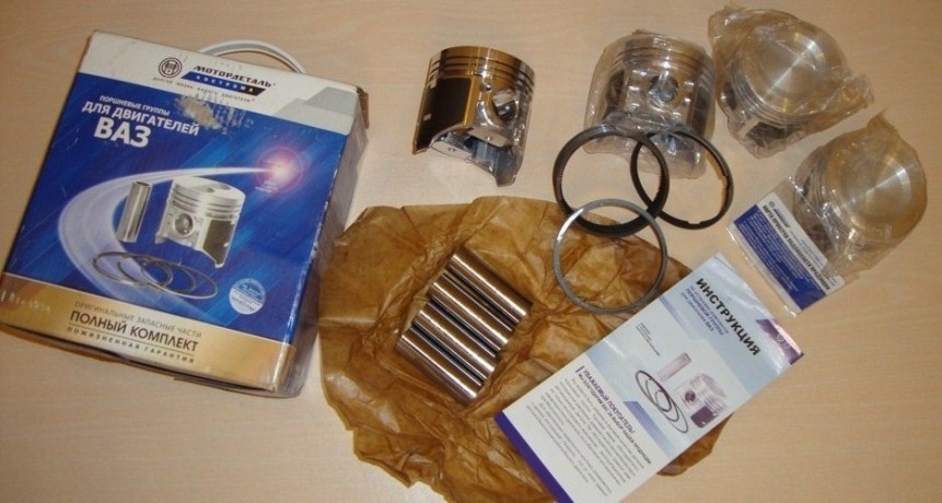 Комплект поршней 82.0 B@3 2121, 21213, 21214, 2131 "L@DA 4х4", 2123 "Chevrolet Niv@" (поршни, пальцы, поршневые кольца) (21213100401557) купить недорого с доставкой в Москва